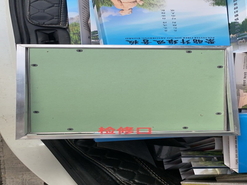 南平石膏暗式检修口检修口