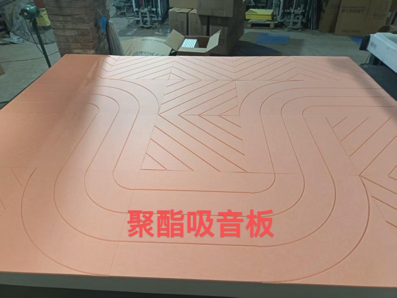南平聚酯吸音板