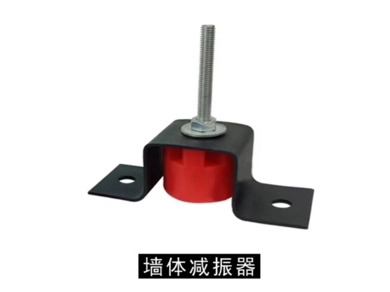 莆田普通墙体减震器