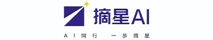 江西摘星人工智能科技有限公司
