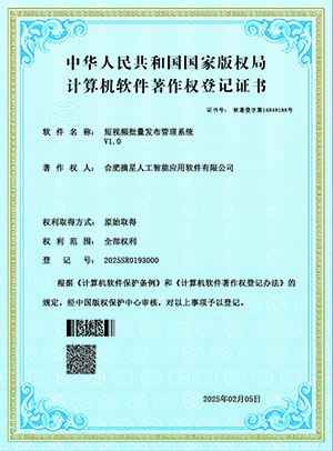 著作7