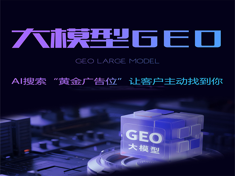 广西摘星人工智能科技有限责任公司