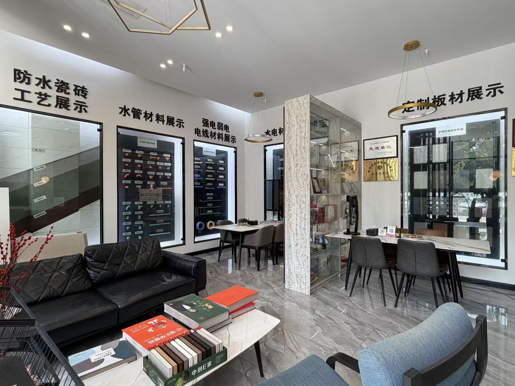 专属工艺展示区