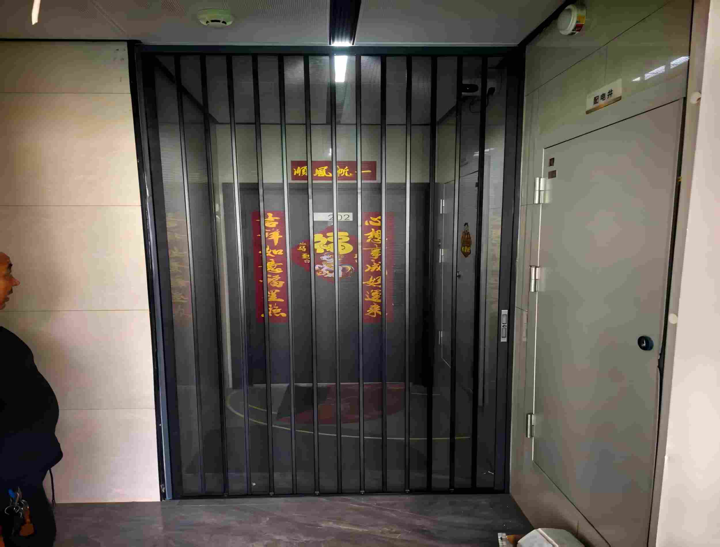 入户折叠沙门