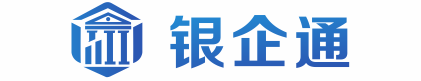 四川银企通商务信息咨询有限公司