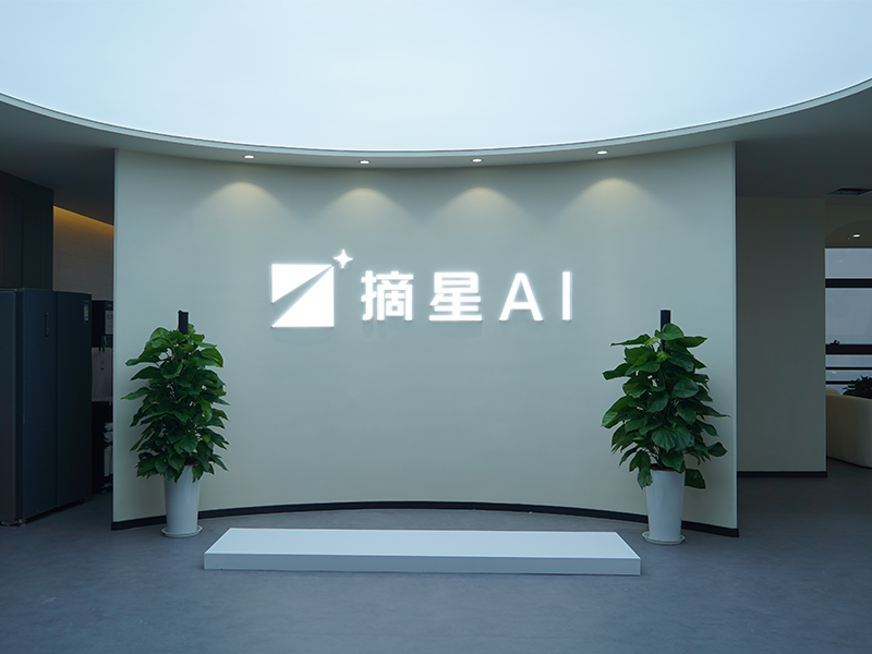 四川银企通商务信息咨询有限公司