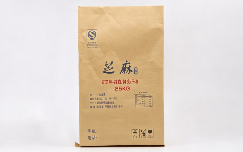 食品用纸塑袋