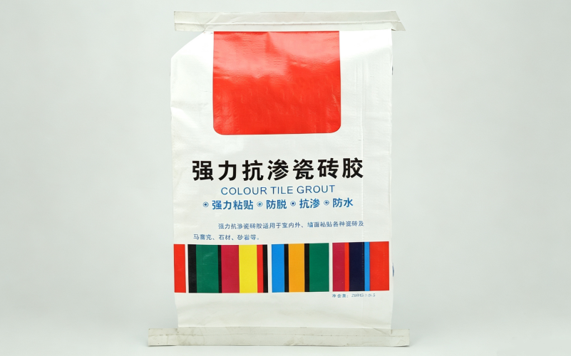 纸塑阀口袋