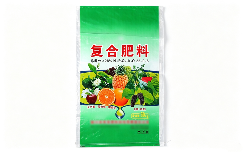 化肥用蛇皮袋