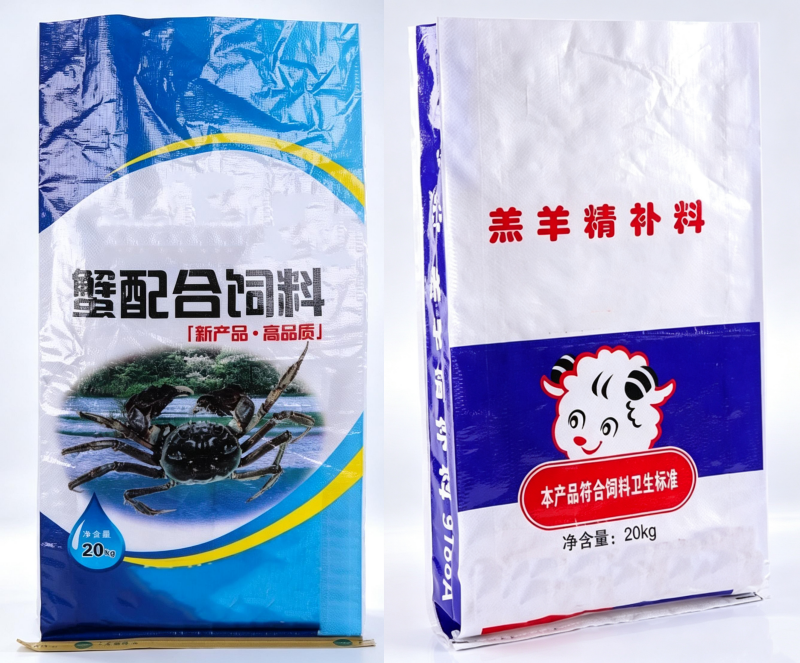饲料用包装袋