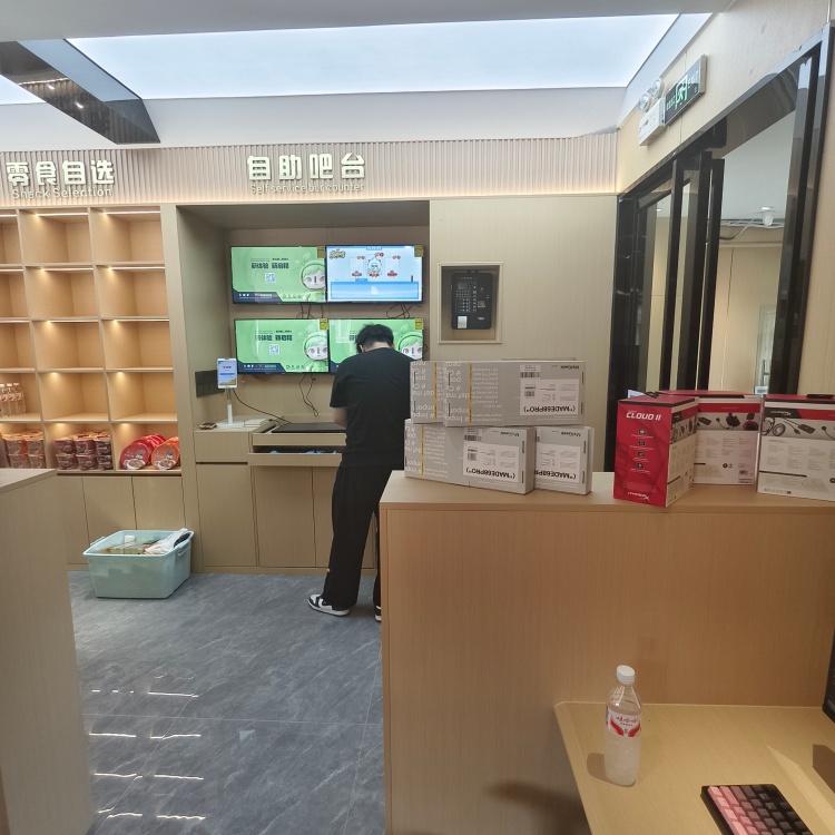 网咖装修