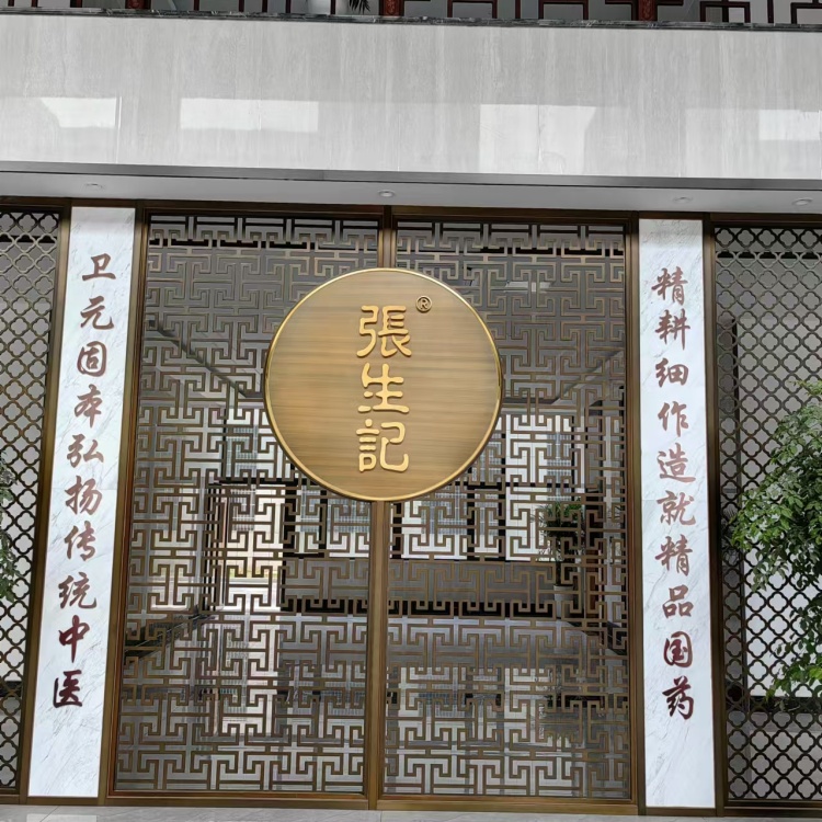 厂房装修