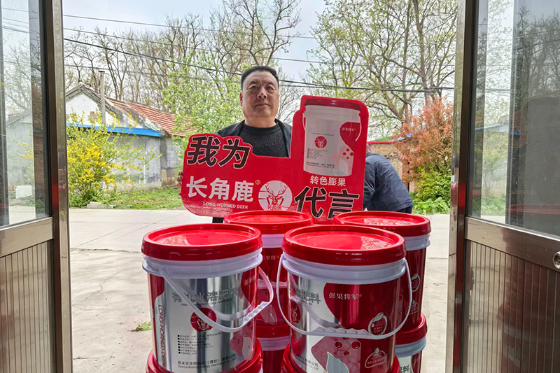 长角鹿代言