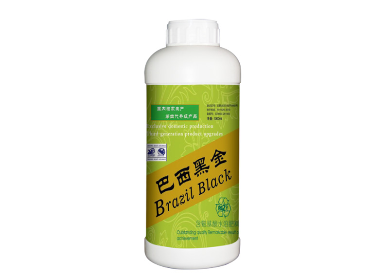 巴西黑金含氨基酸水溶肥料