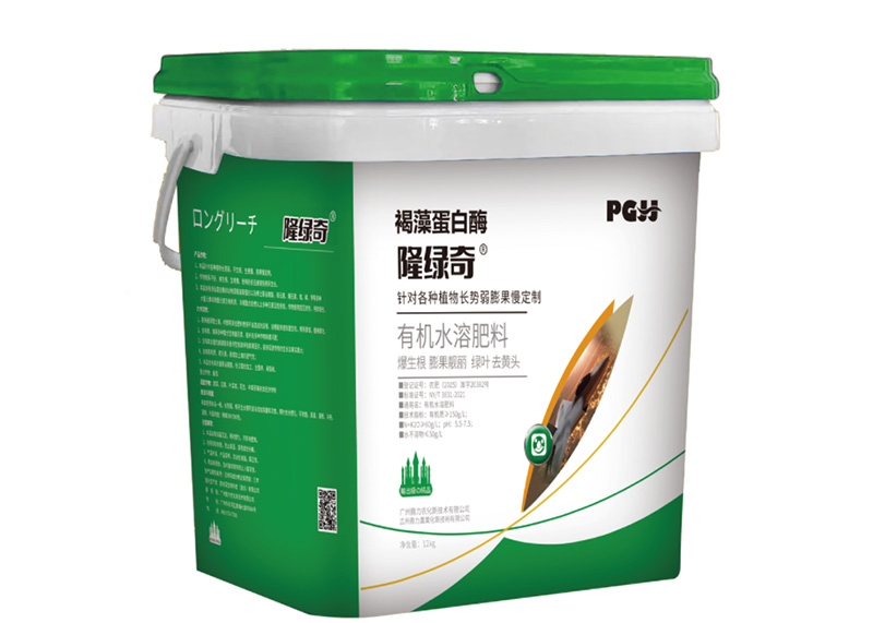 隆绿奇有机水溶肥料