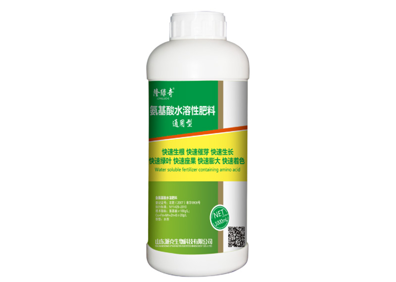 隆绿奇-氨基酸水溶性肥料