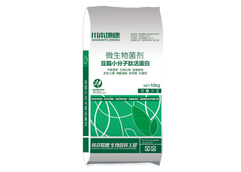 微生物菌剂豆脂小分子肽活蛋白