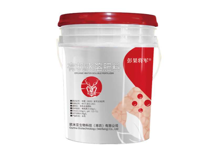 长角鹿有机水溶肥料
