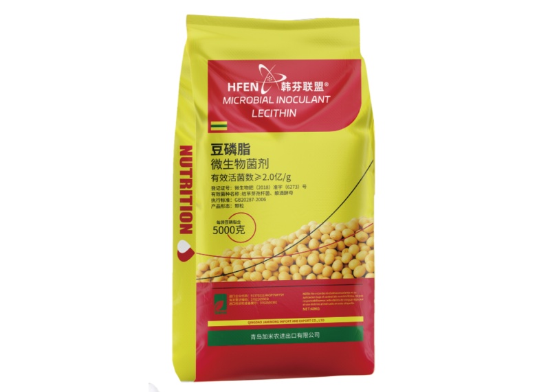 韩芬联盟-豆磷脂微生物菌剂