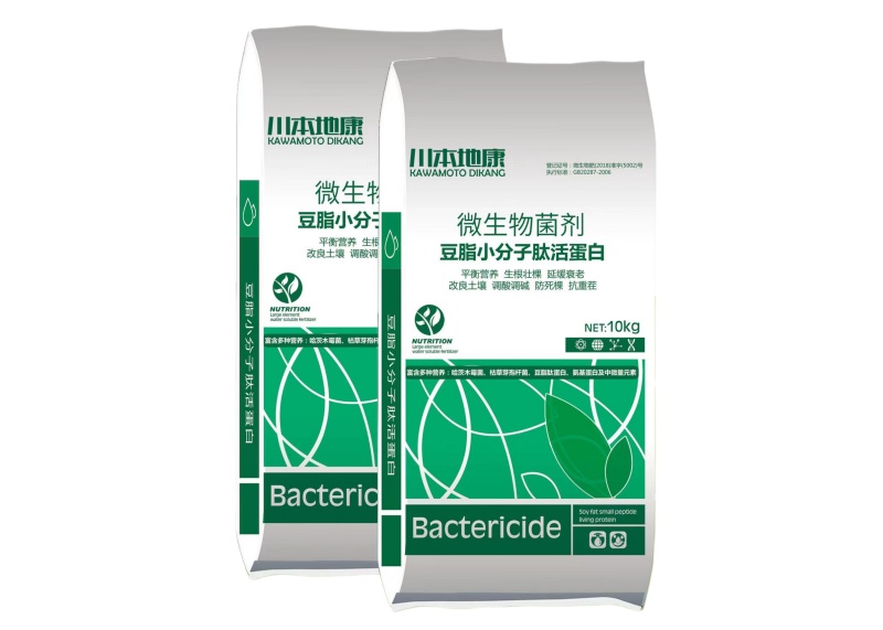 微生物菌剂豆脂小分子肽活蛋白
