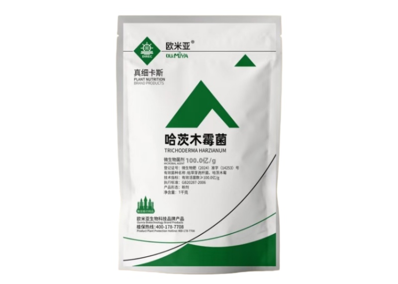 哈茨木霉菌微生物菌剂