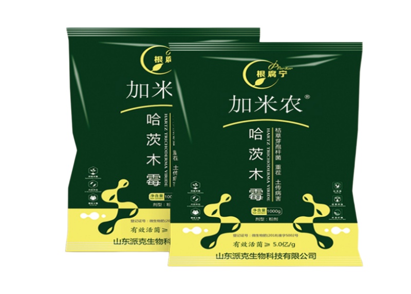 根腐宁-哈茨木霉菌