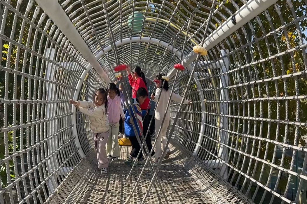 绳网隧道