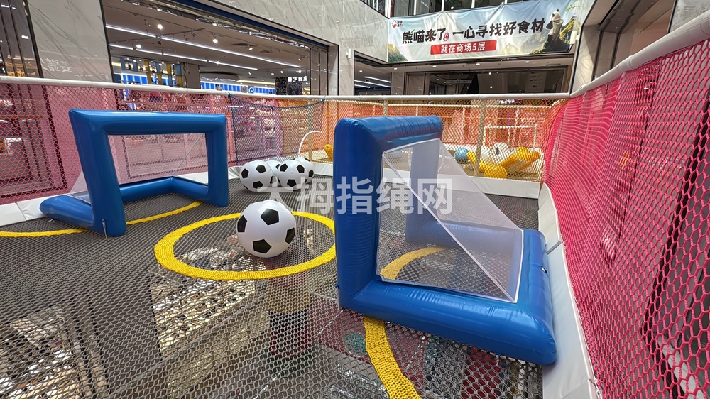赤峰室内绳网乐园