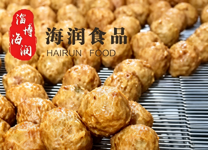 牛肉丸子