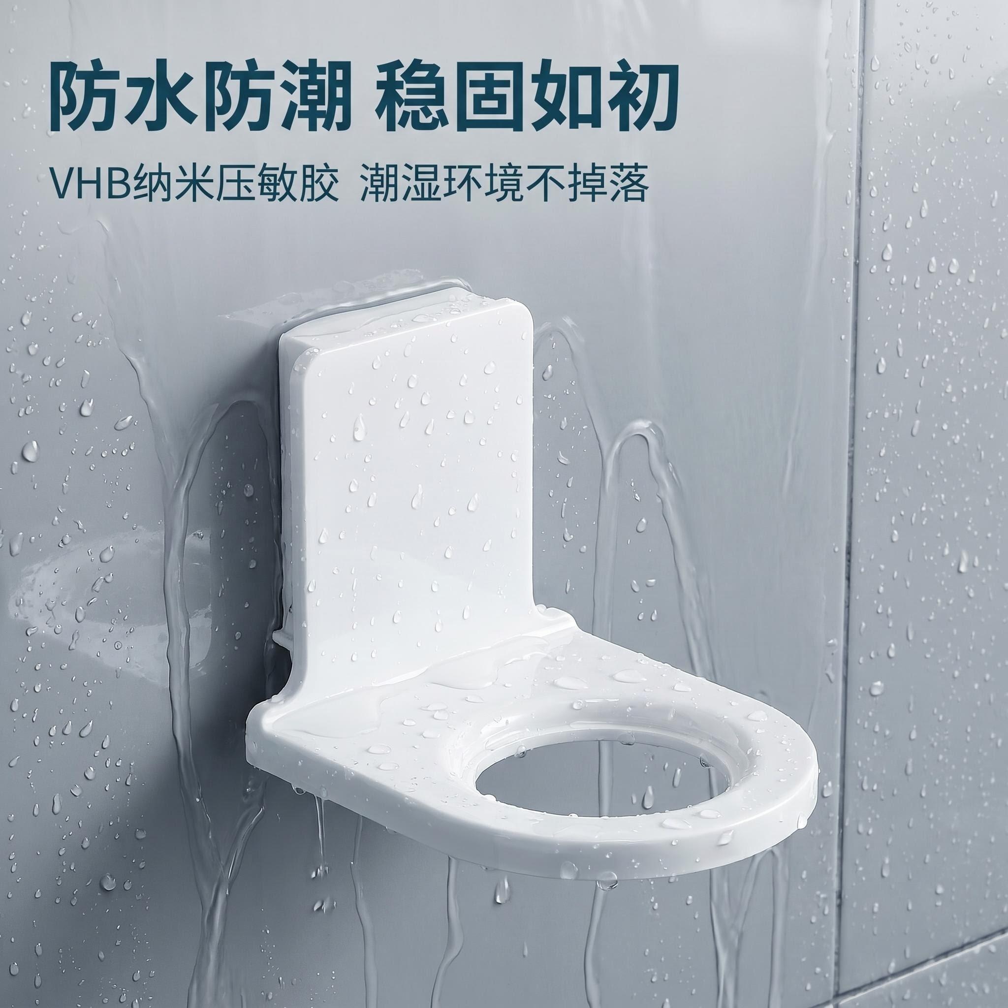 老款沐浴架