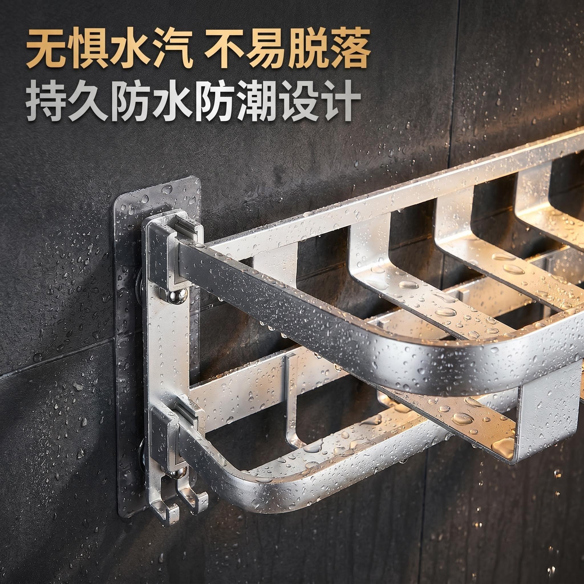 置物架挂钩