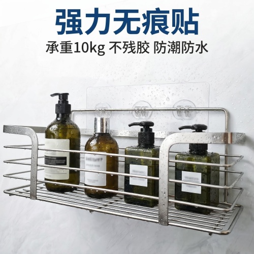 置物架挂钩1