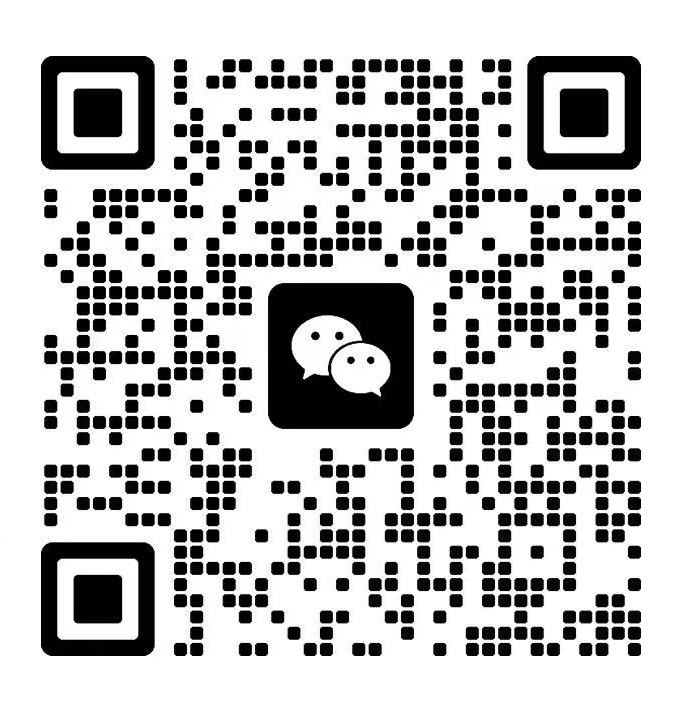 扫码联系我们