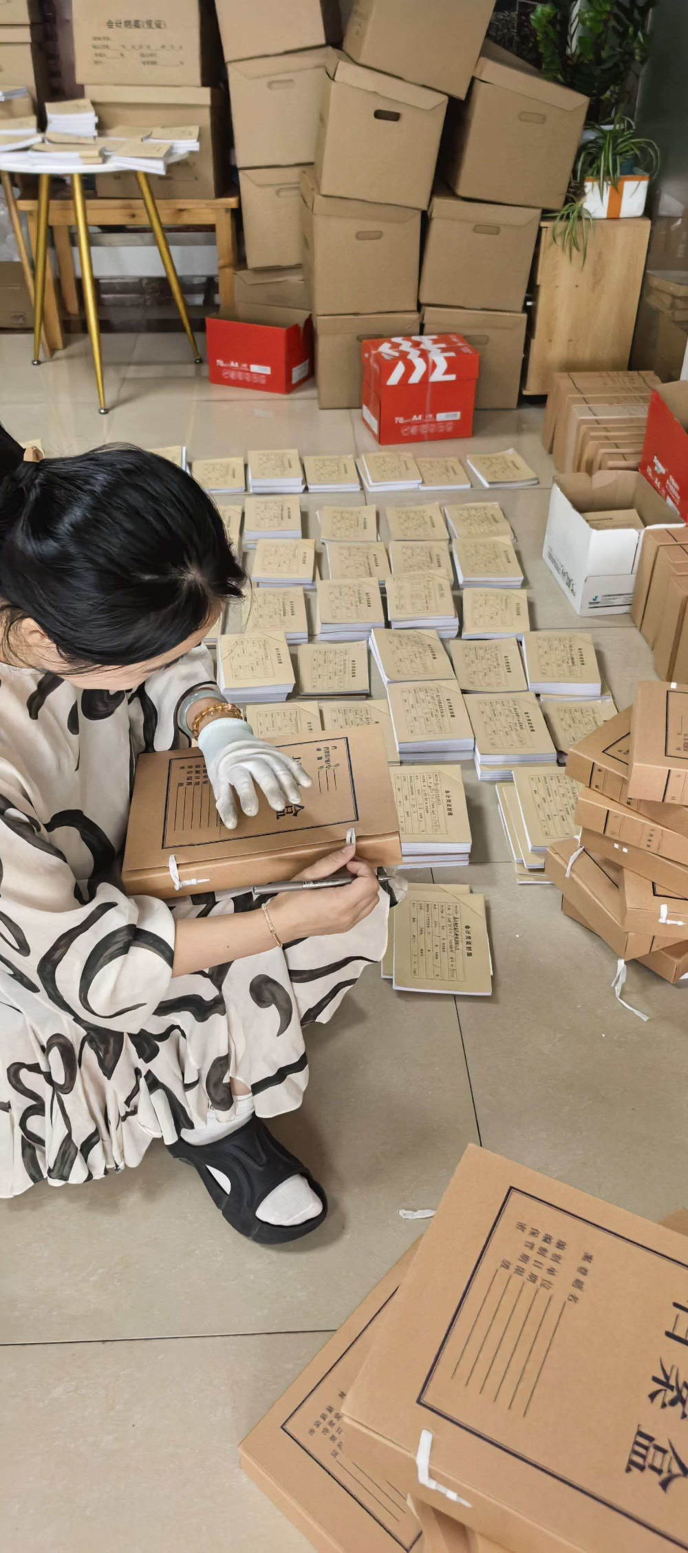 公司照片