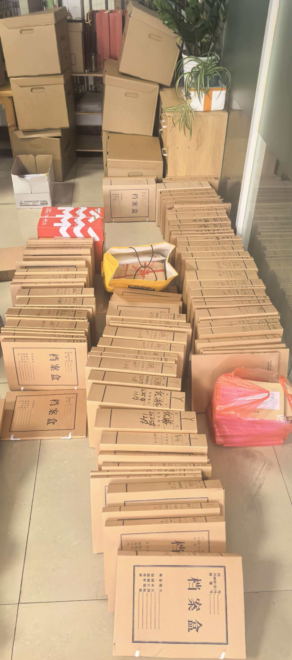 公司照片