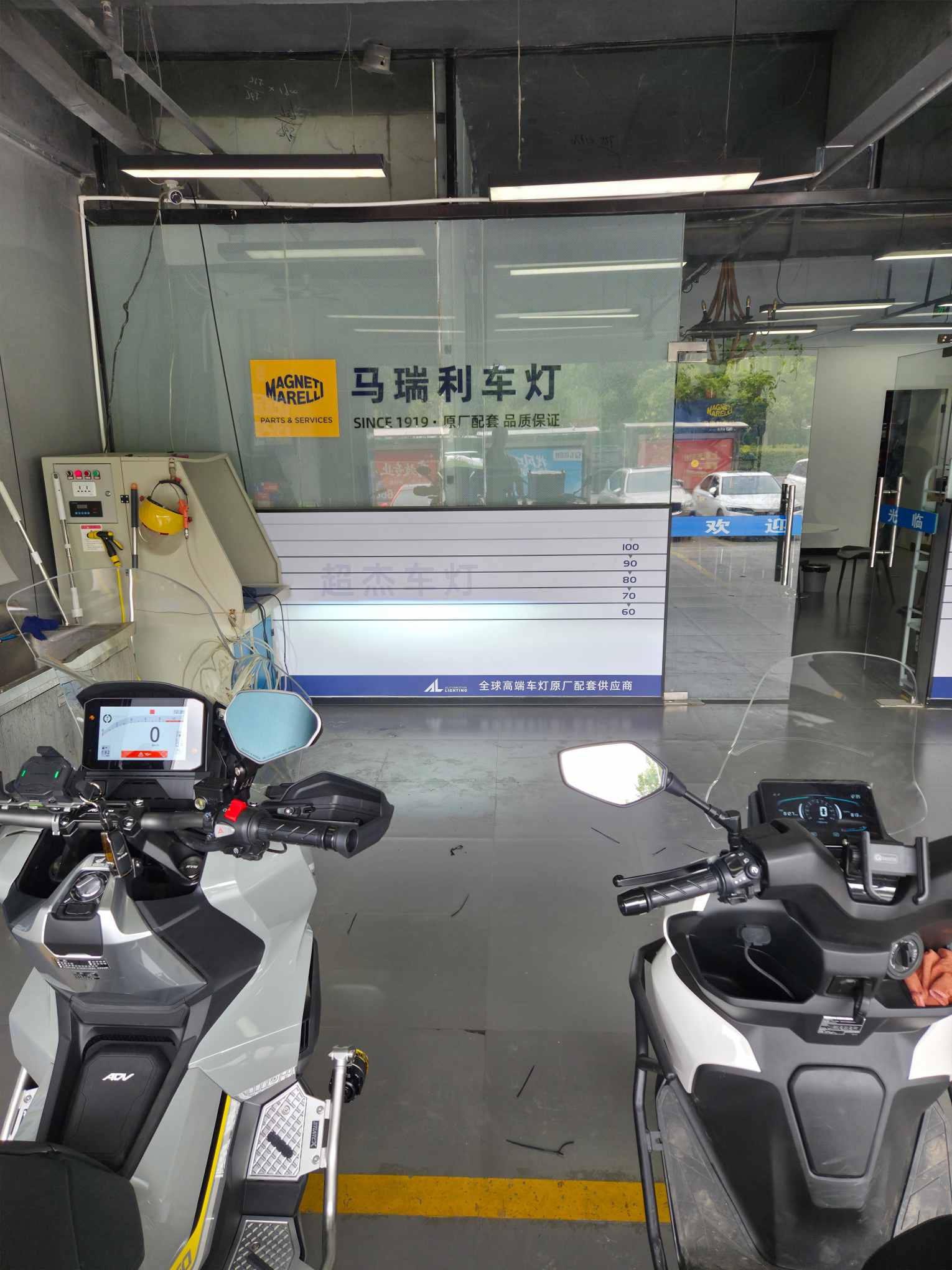 摩托车辅助灯升级需要注意哪些问题