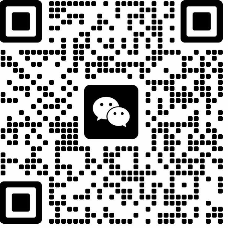 扫码联系我们