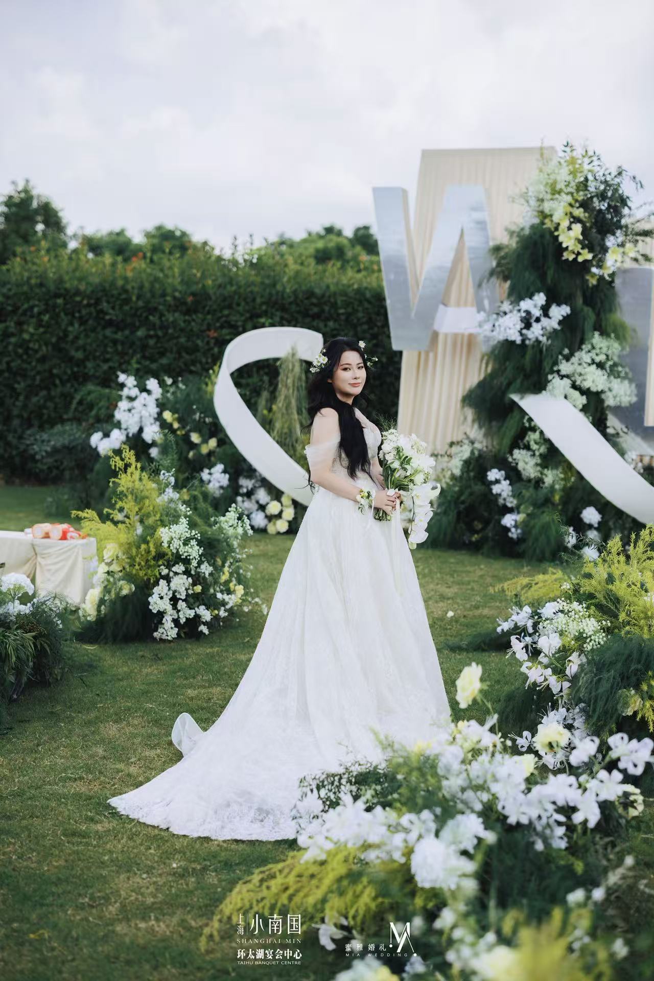 婚宴案例