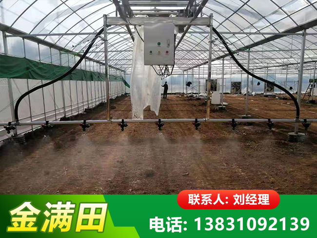 移动喷灌机