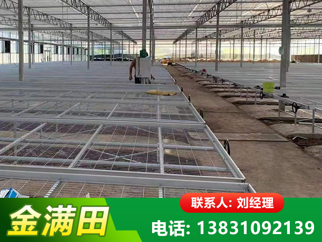 温室移动育苗床