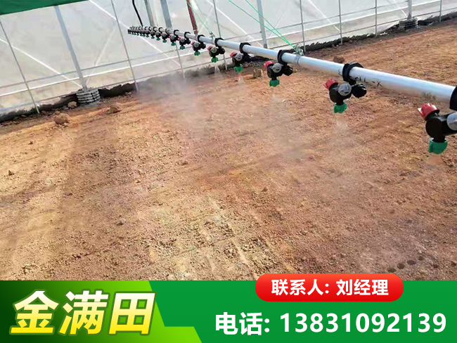 育苗喷水施肥喷灌机