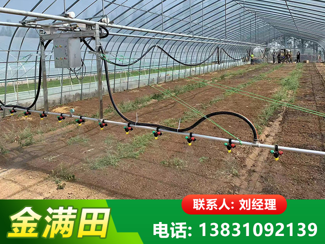 悬挂式移动喷灌机