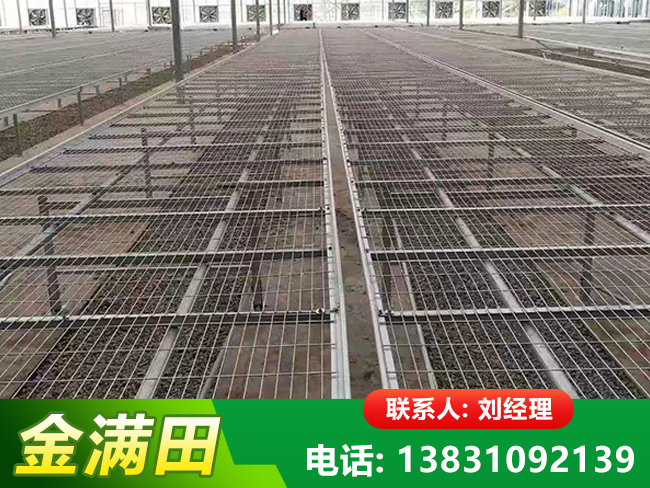温室移动育苗床