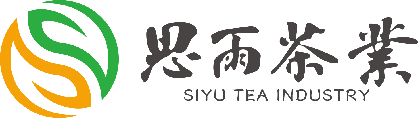 西安思雨茶文化有限公司