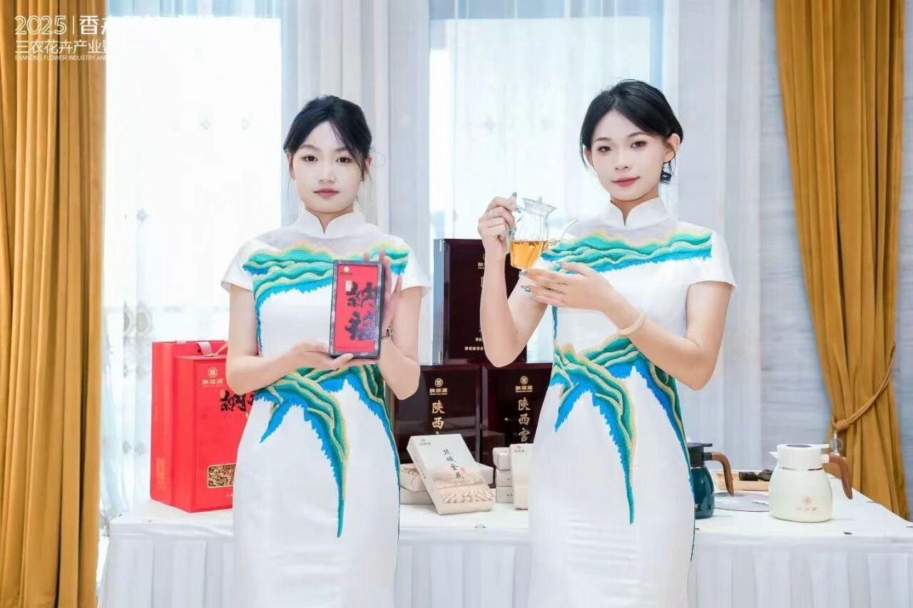 陕茯源茯茶系列