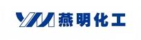 燕明化工有限公司