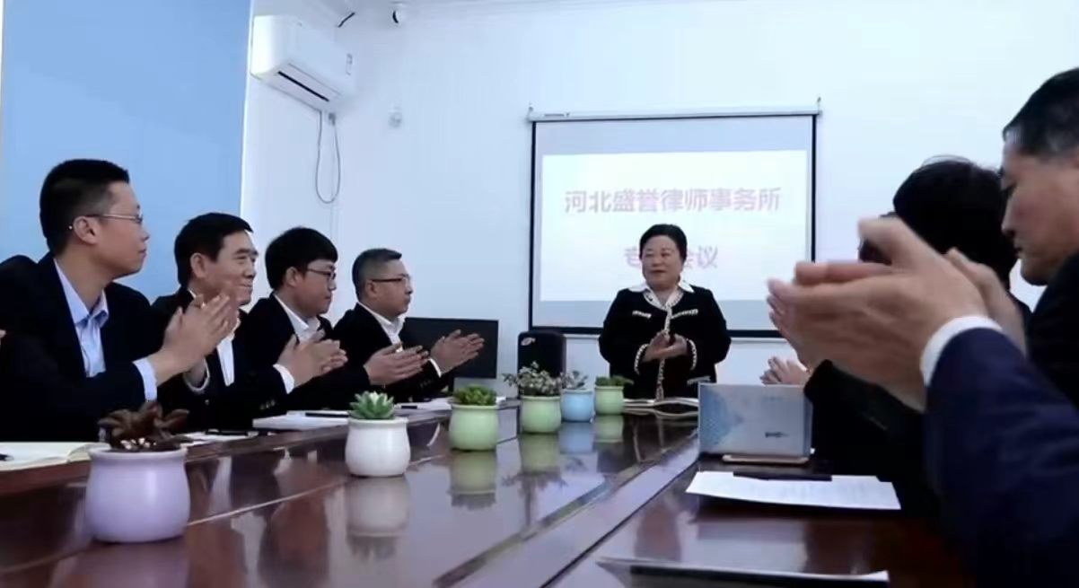 资深团队，疑难案件可控