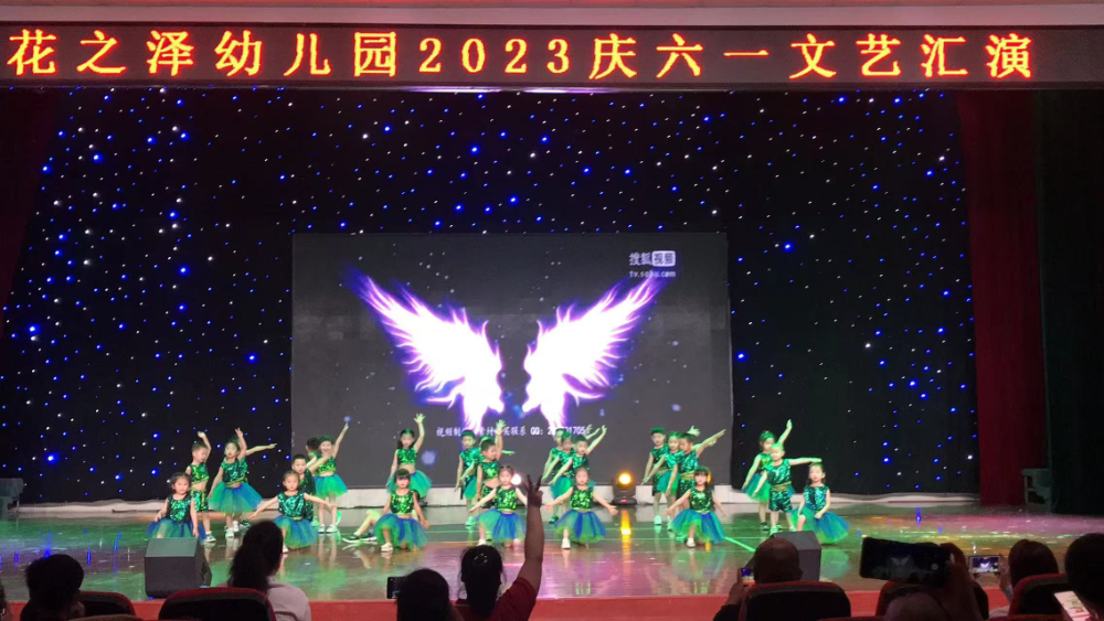 园区案例