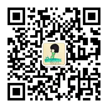 扫码联系我们
