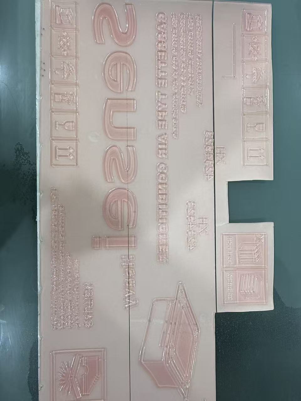 树脂版